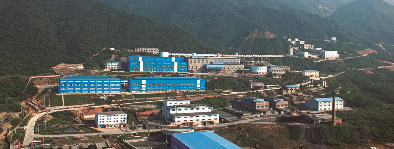 高效環(huán)保選冶特色藥劑、裝備研發(fā)及應(yīng)用