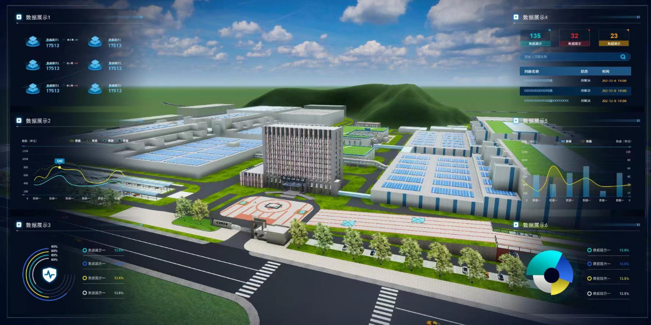 長(zhǎng)沙礦冶院獲電子與智能化工程專業(yè)承包二級(jí)資質(zhì)